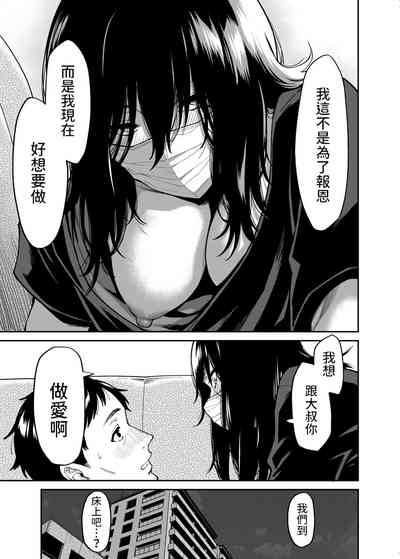 第18頁圖