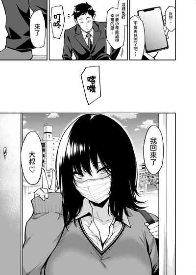 第42頁圖