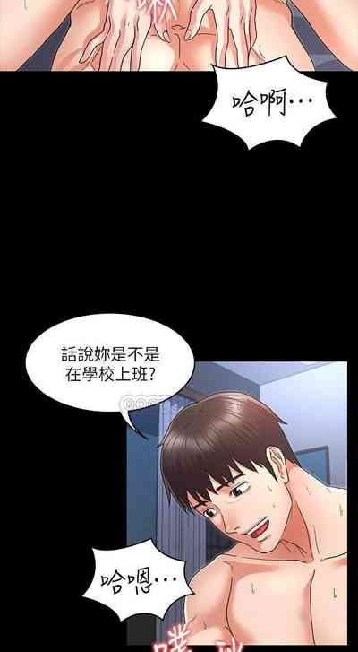 第102頁圖