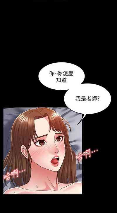 第106頁圖