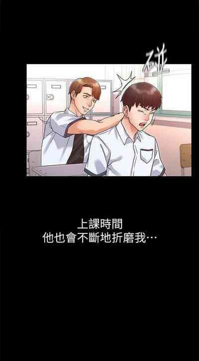 第10頁圖