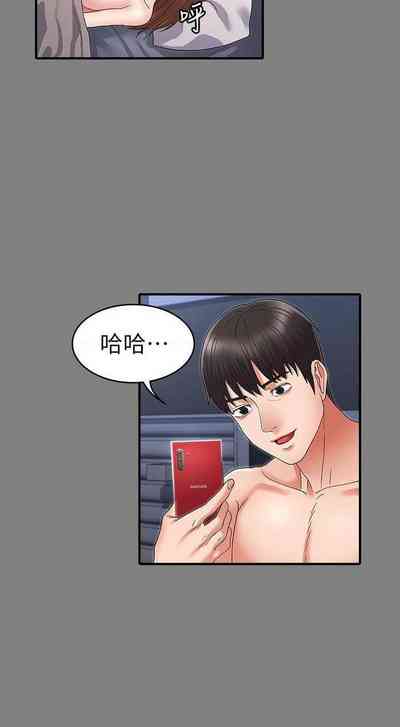 第134頁圖
