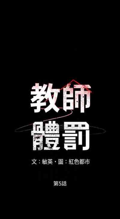第138頁圖