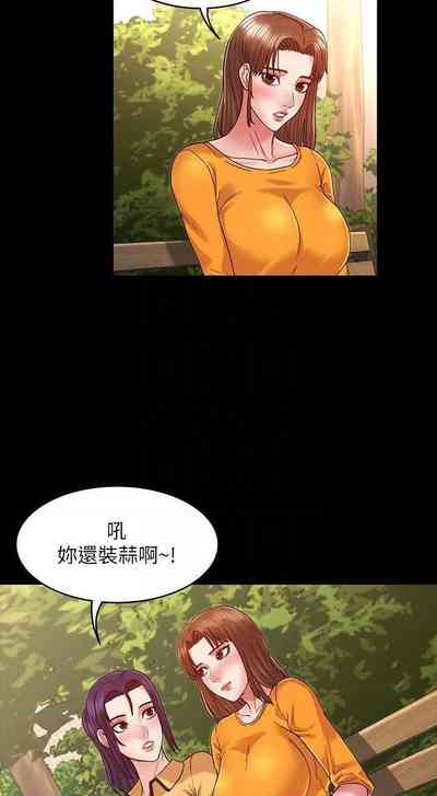 第146頁圖