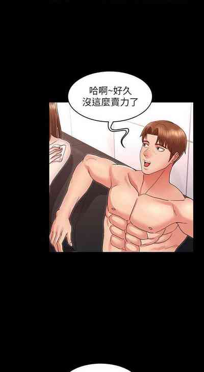 第158頁圖