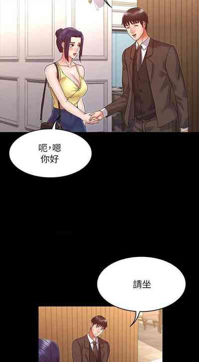 第162頁圖