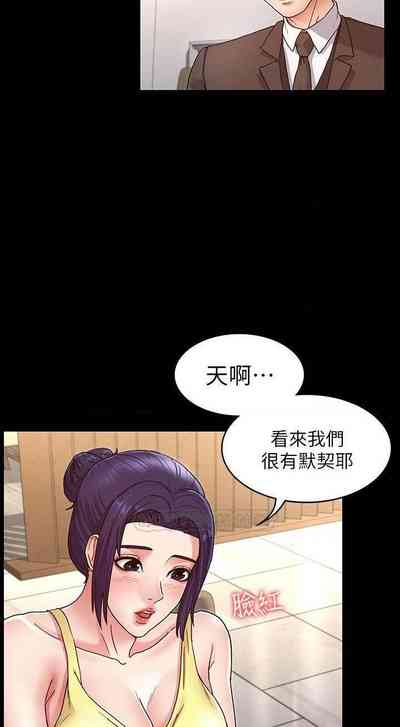 第170頁圖