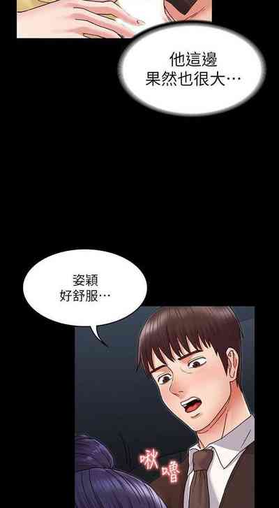 第178頁圖