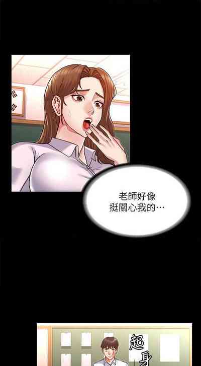 第22頁圖