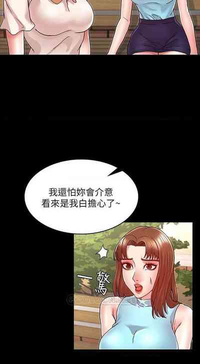第242頁圖