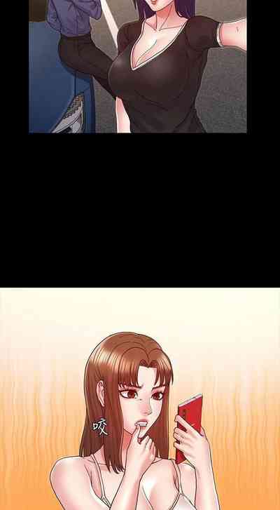 第250頁圖