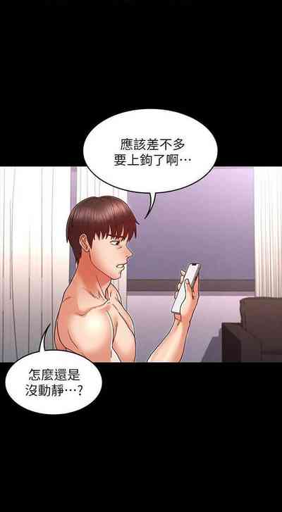 第258頁圖