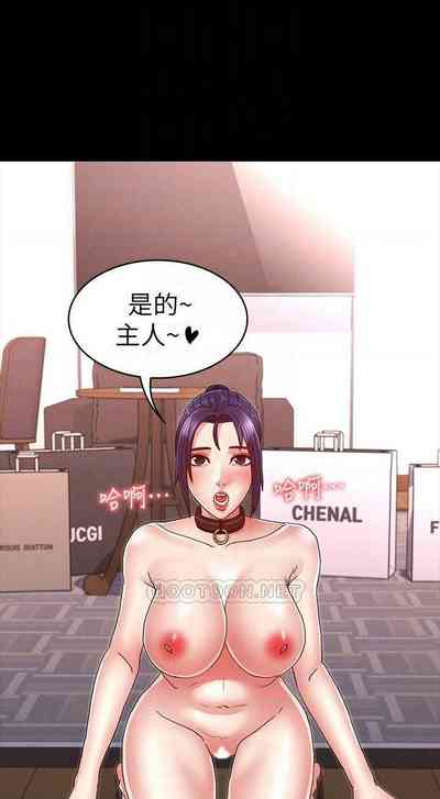 第262頁圖
