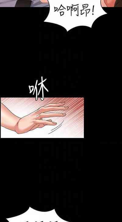 第274頁圖