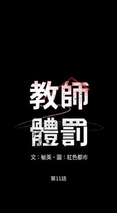 第286頁圖