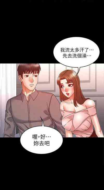 第302頁圖