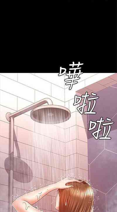 第306頁圖