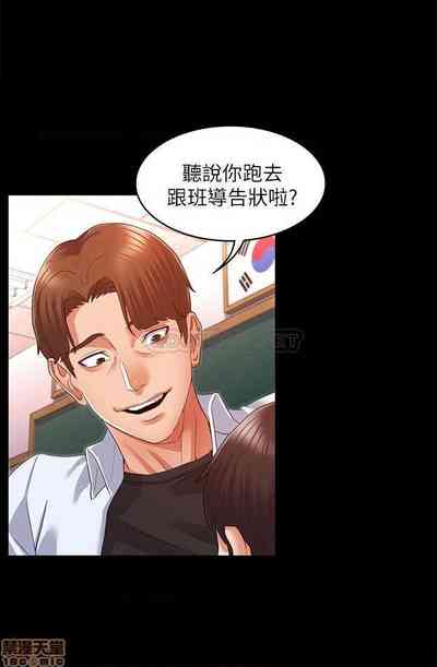 第30頁圖
