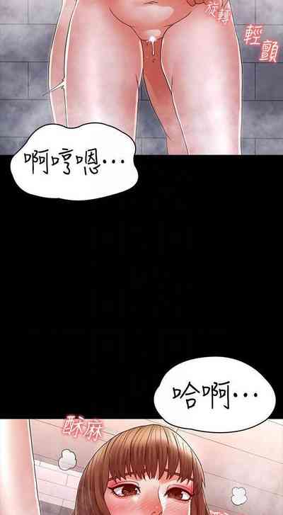 第314頁圖
