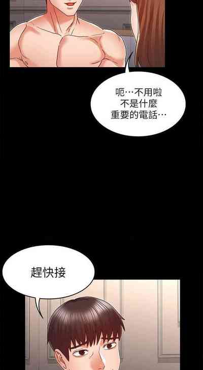 第354頁圖