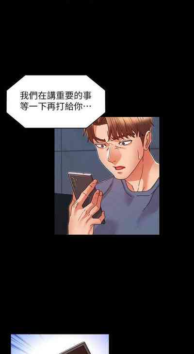 第370頁圖