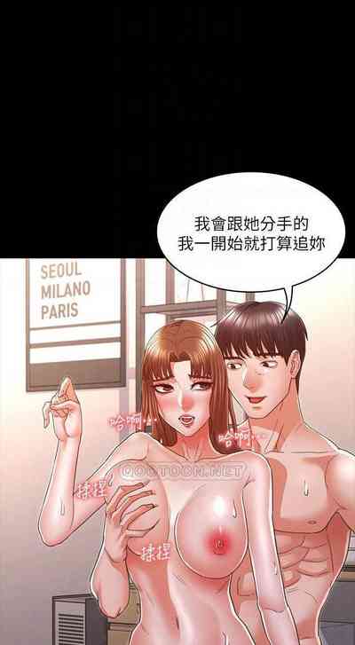 第394頁圖