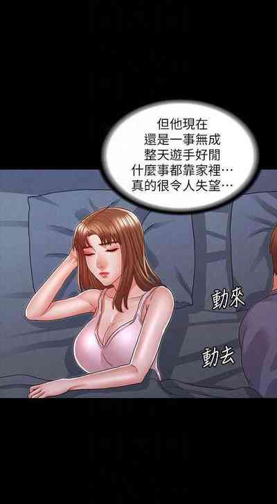 第422頁圖