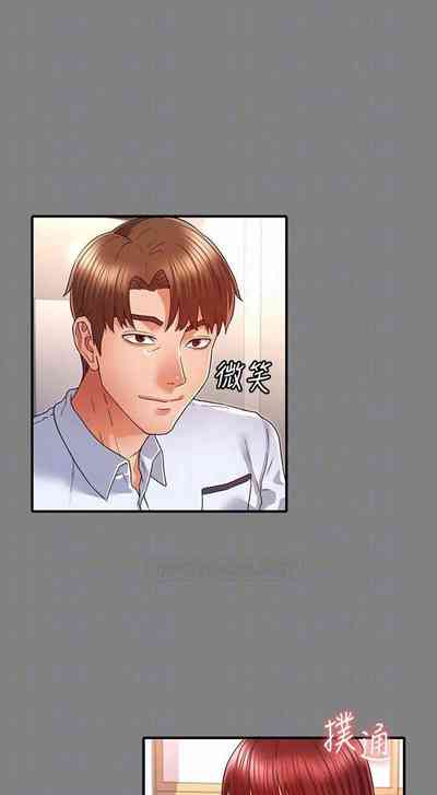 第470頁圖