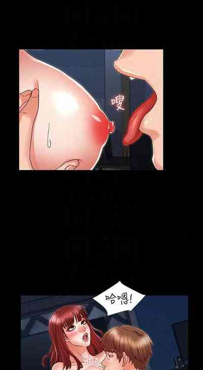 第486頁圖