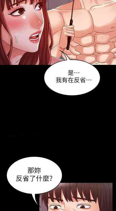 第518頁圖