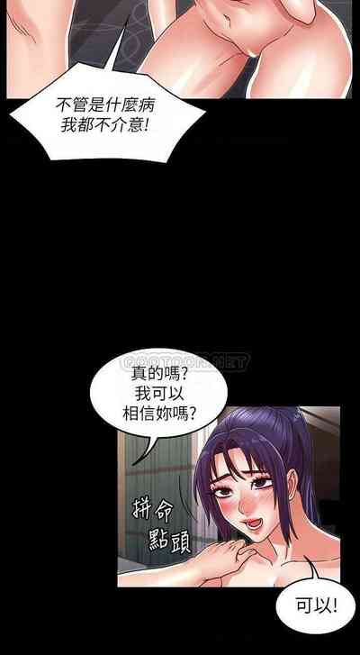 第546頁圖
