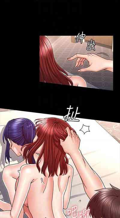 第586頁圖