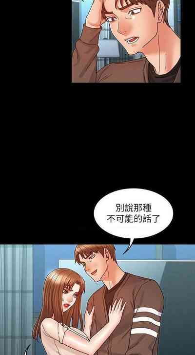 第598頁圖