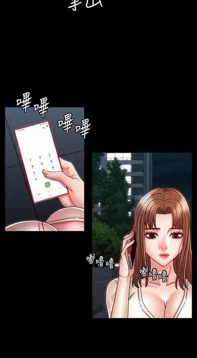 第602頁圖