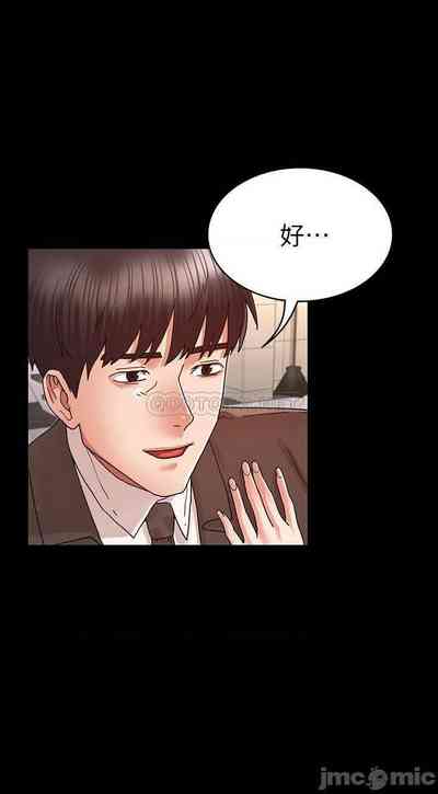 第626頁圖