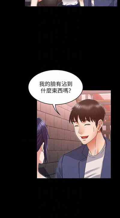 第62頁圖