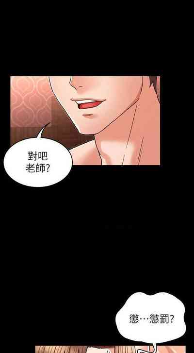 第650頁圖