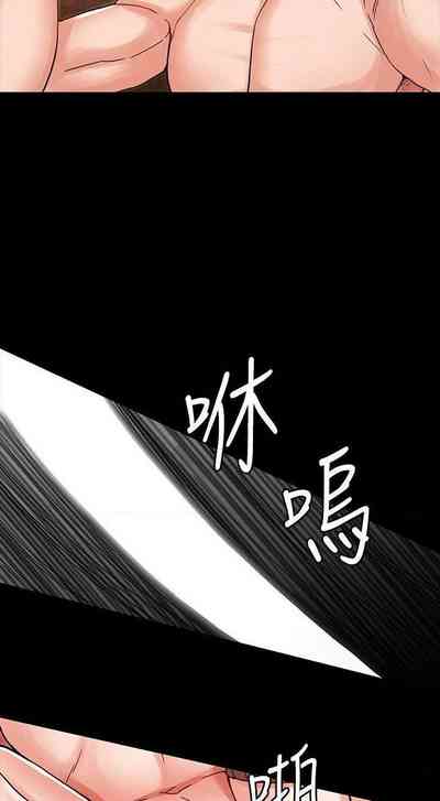 第662頁圖