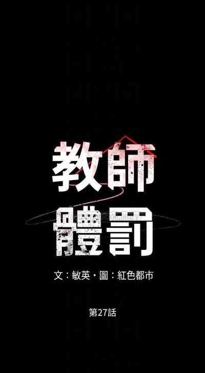 第682頁圖