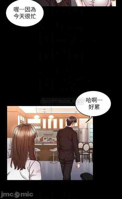 第690頁圖