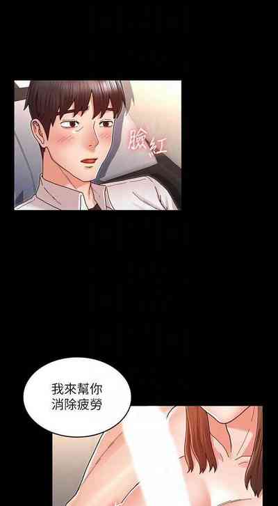 第694頁圖