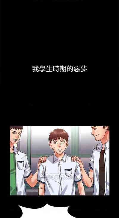 第6頁圖