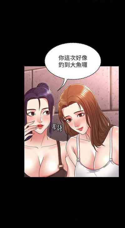 第70頁圖