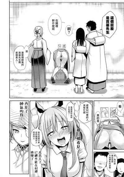 第22頁圖