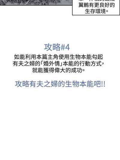 第102頁圖