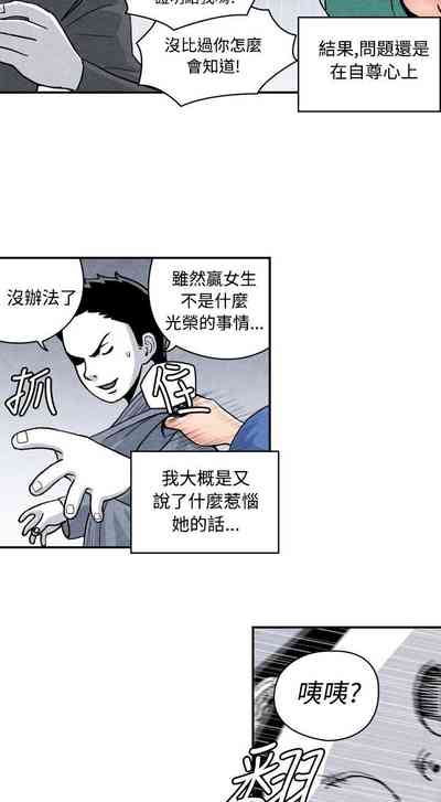 第106頁圖