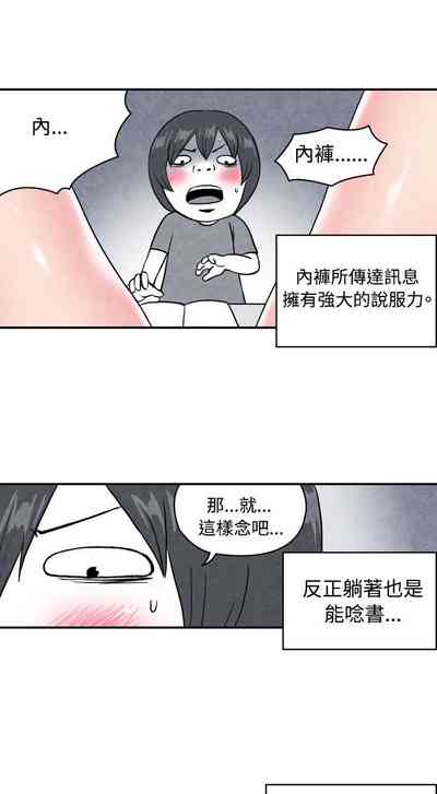 第10頁圖