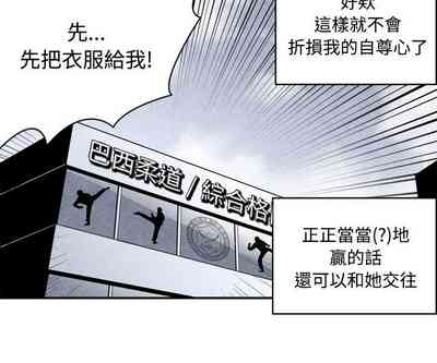 第118頁圖
