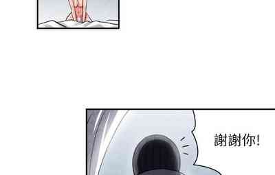 第146頁圖