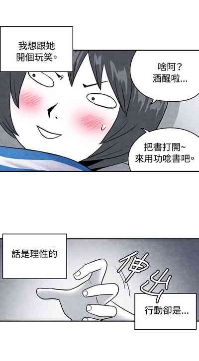 第14頁圖
